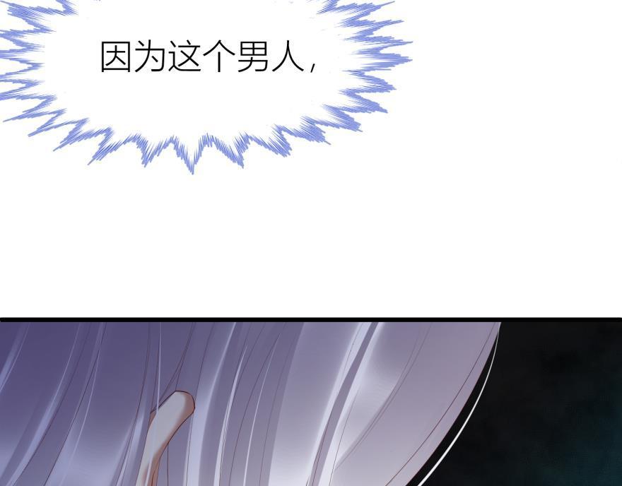 第158话 宠溺254