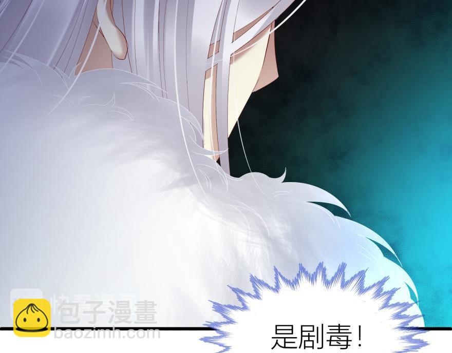 第158话 宠溺255