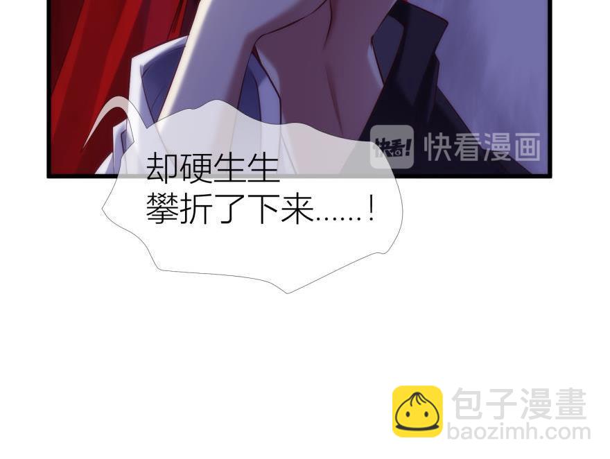 第158话 宠溺268