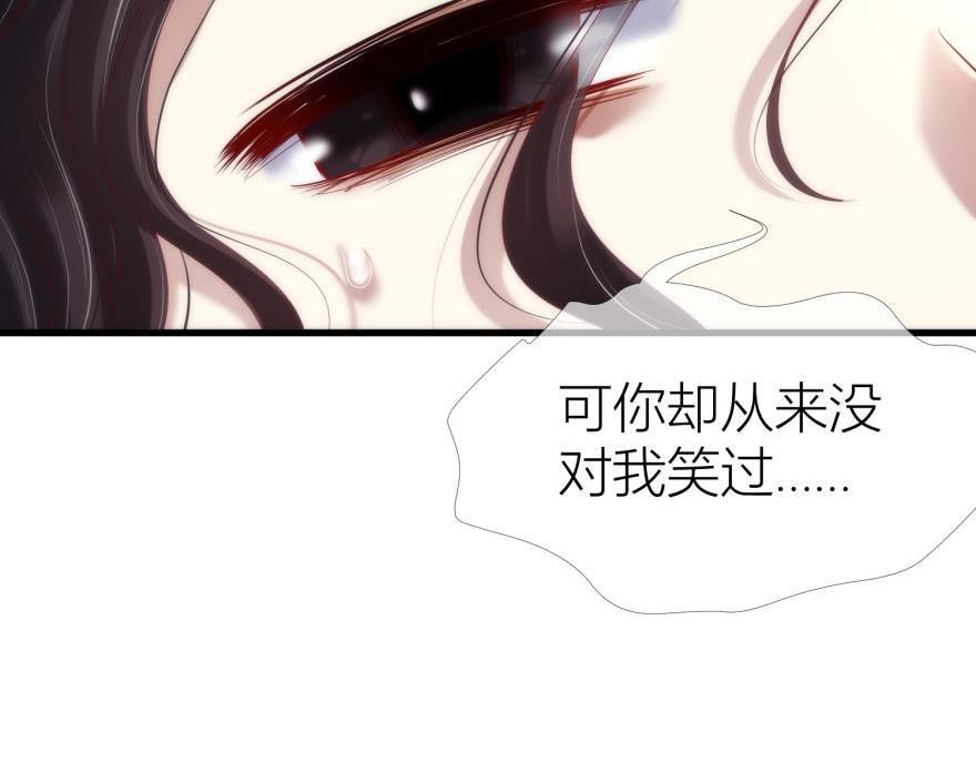 第158话 宠溺270