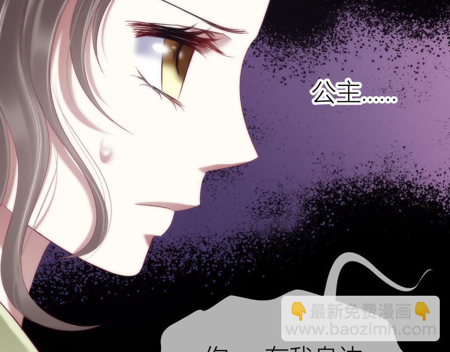 第158话 宠溺272