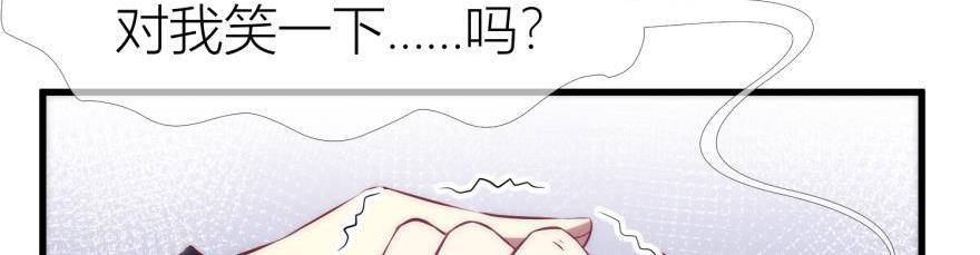 第158话 宠溺274