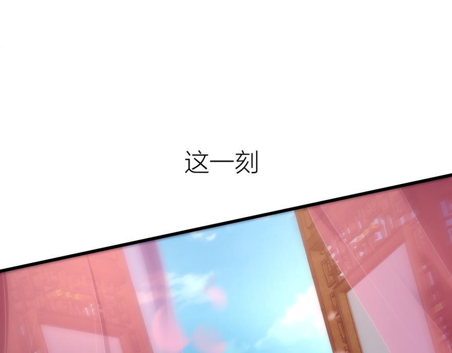 第158话 宠溺281