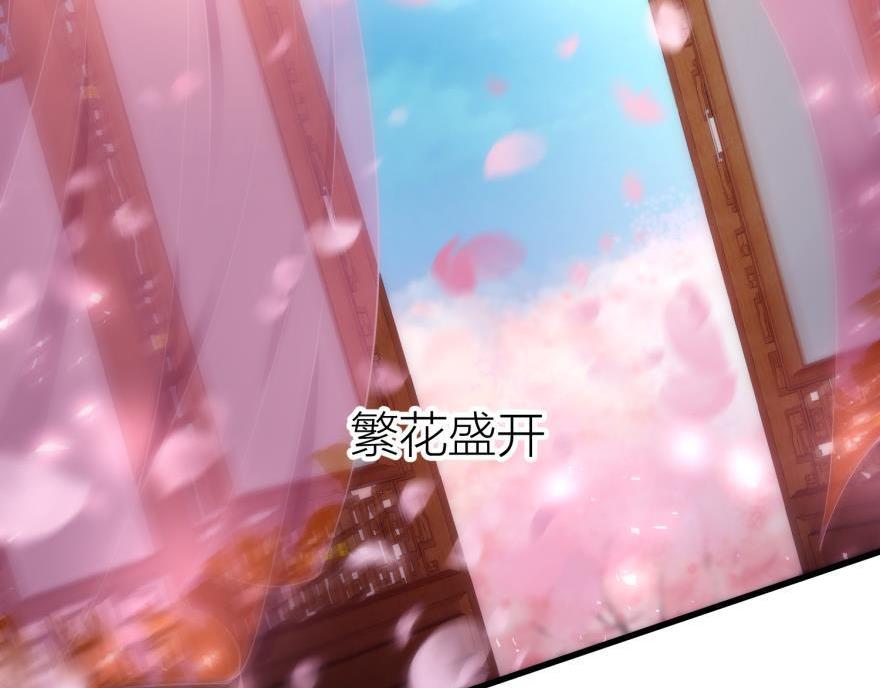 第158话 宠溺282