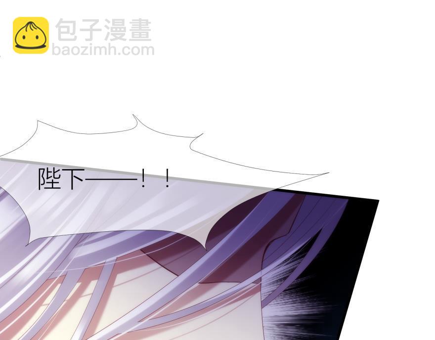 第158话 宠溺290