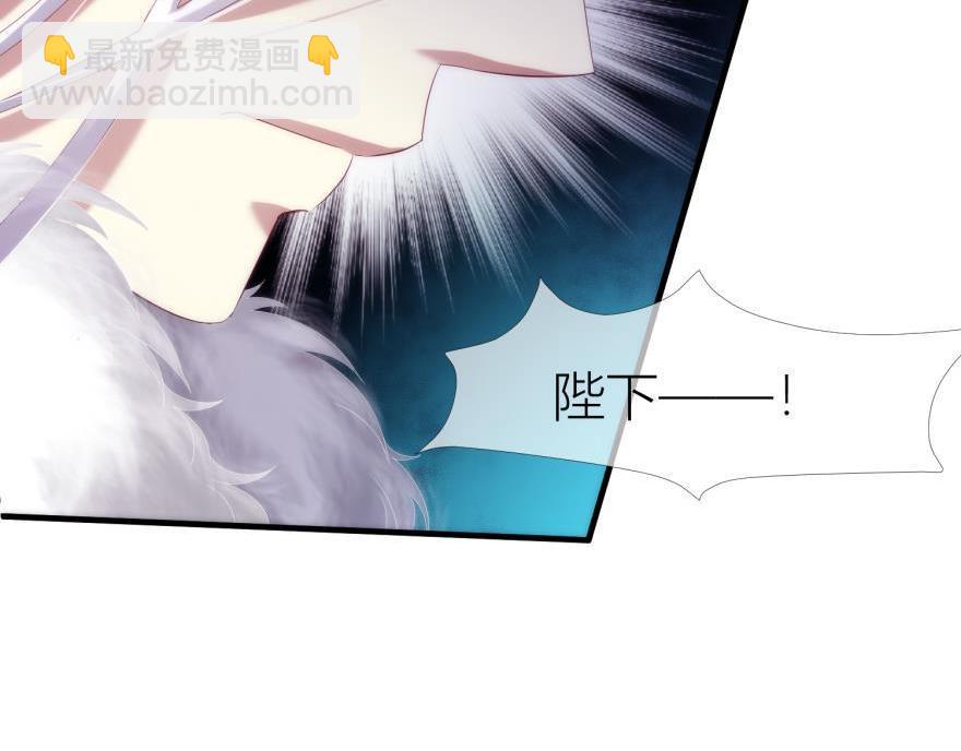 第158话 宠溺291
