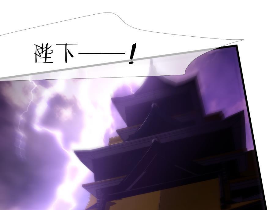第158话 宠溺293