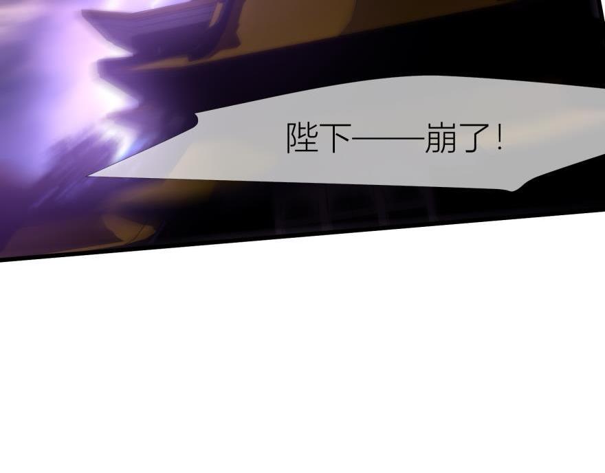 第158话 宠溺294
