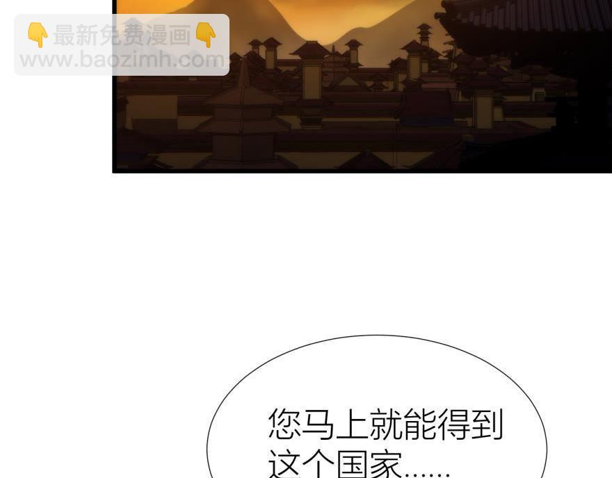 第158话 宠溺297