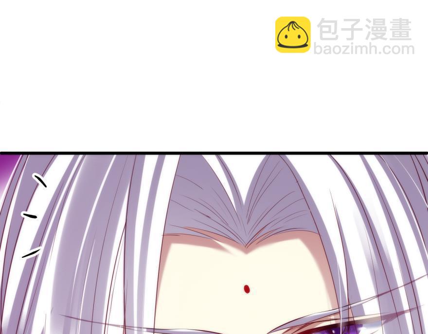 第161话 公主嫁到104
