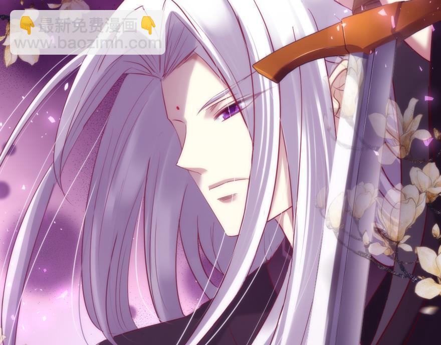 第161话 公主嫁到113