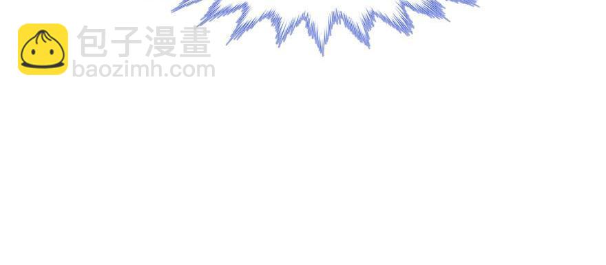第161话 公主嫁到115