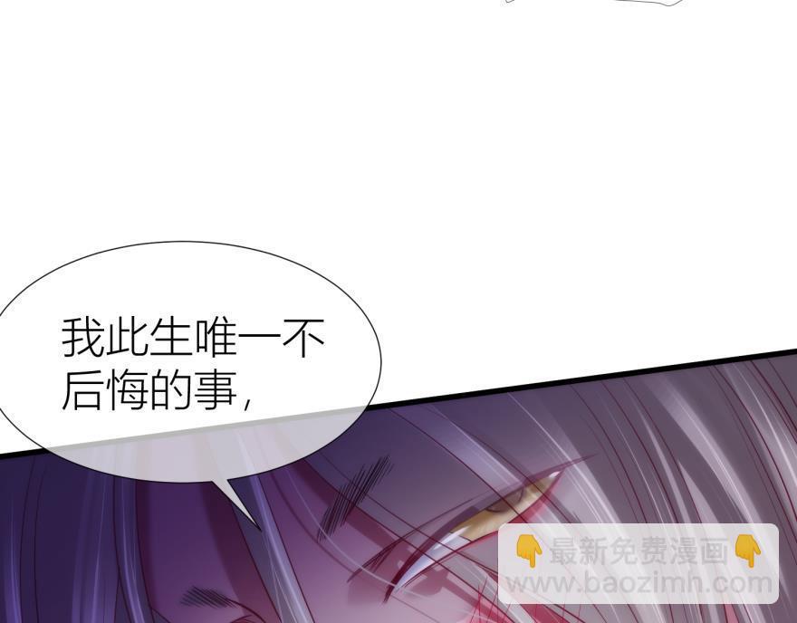 第161话 公主嫁到12