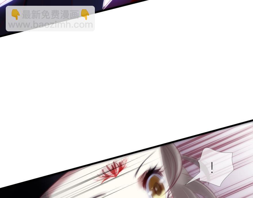 第161话 公主嫁到123