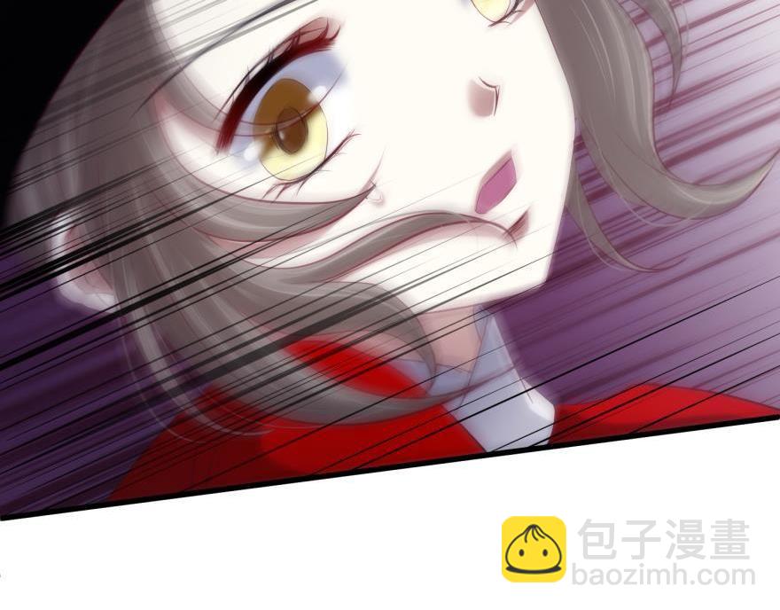第161话 公主嫁到124