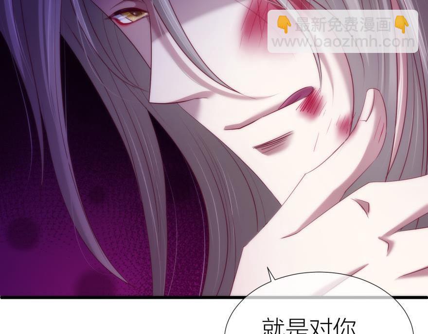 第161话 公主嫁到13