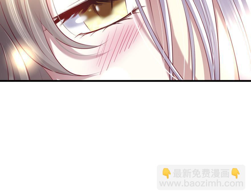 第161话 公主嫁到135