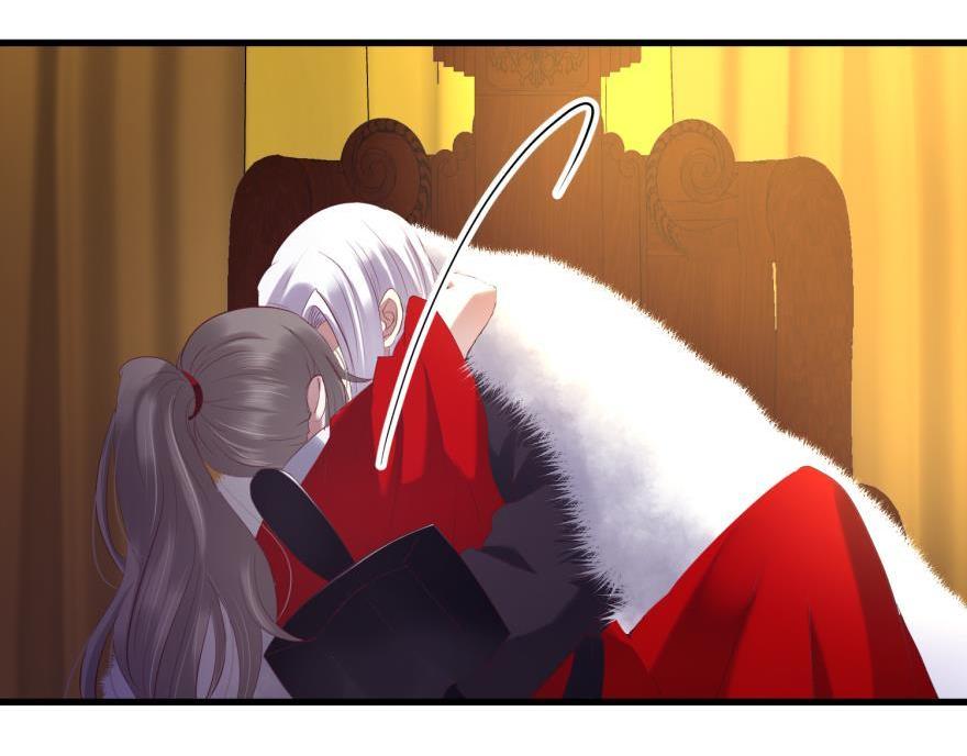 第161话 公主嫁到136