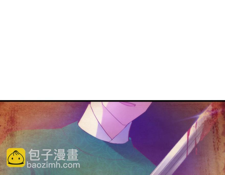 第161话 公主嫁到24