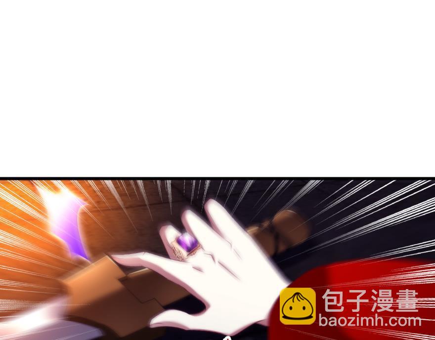 第161话 公主嫁到26