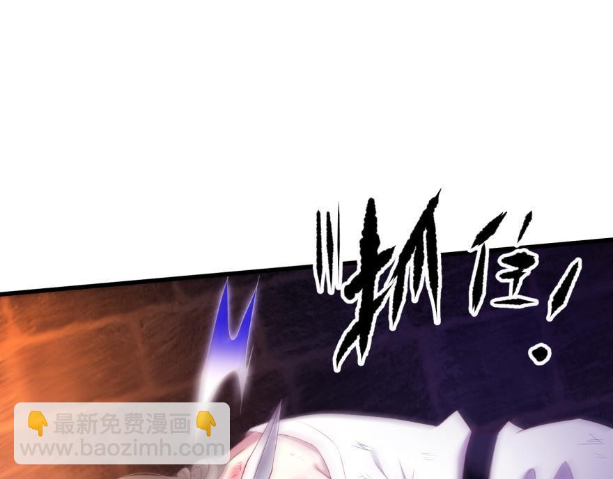 第161话 公主嫁到28