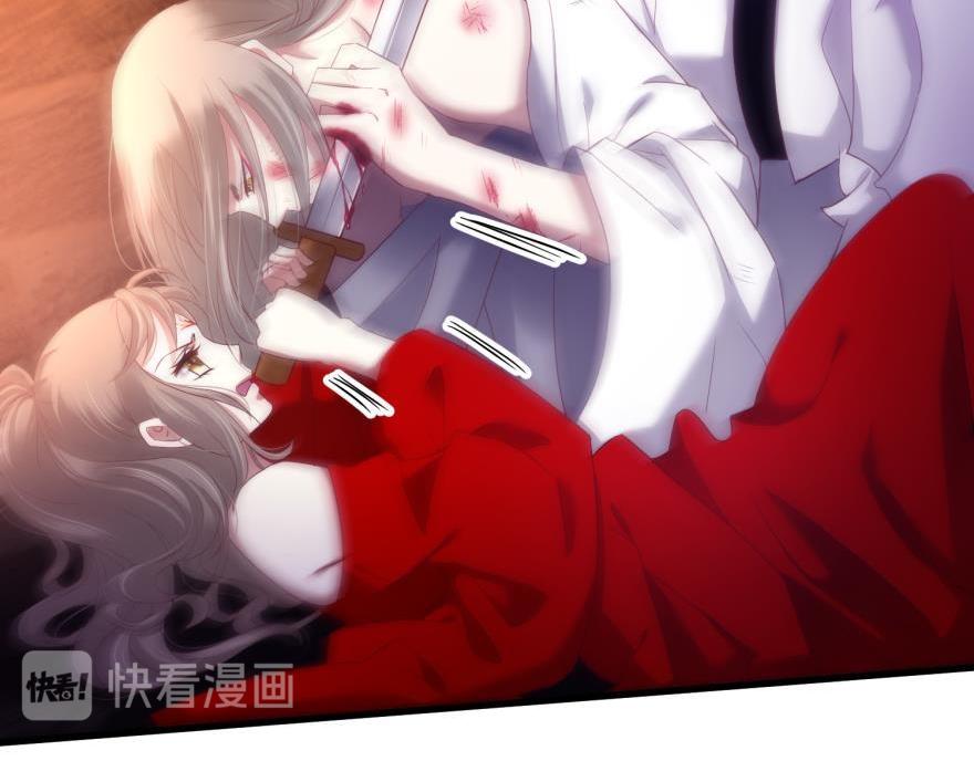 第161话 公主嫁到29