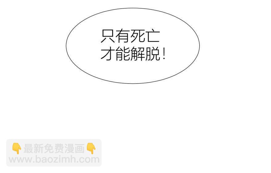 第161话 公主嫁到36
