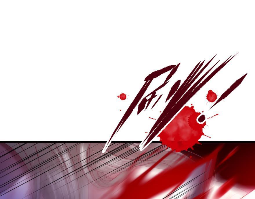 第161话 公主嫁到37