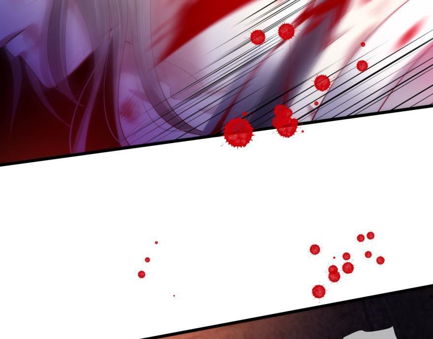 第161话 公主嫁到38
