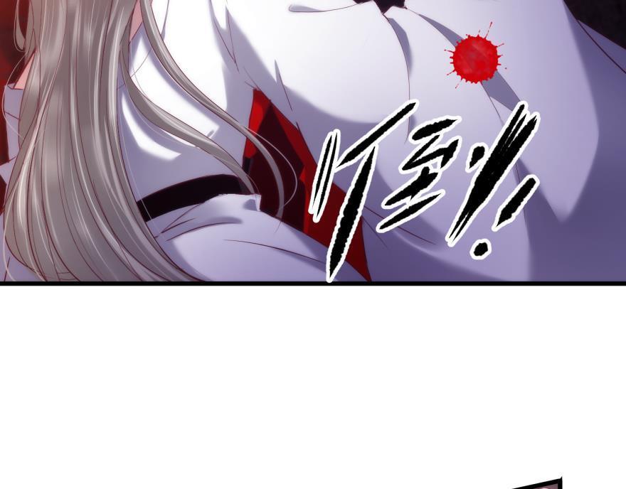 第161话 公主嫁到40