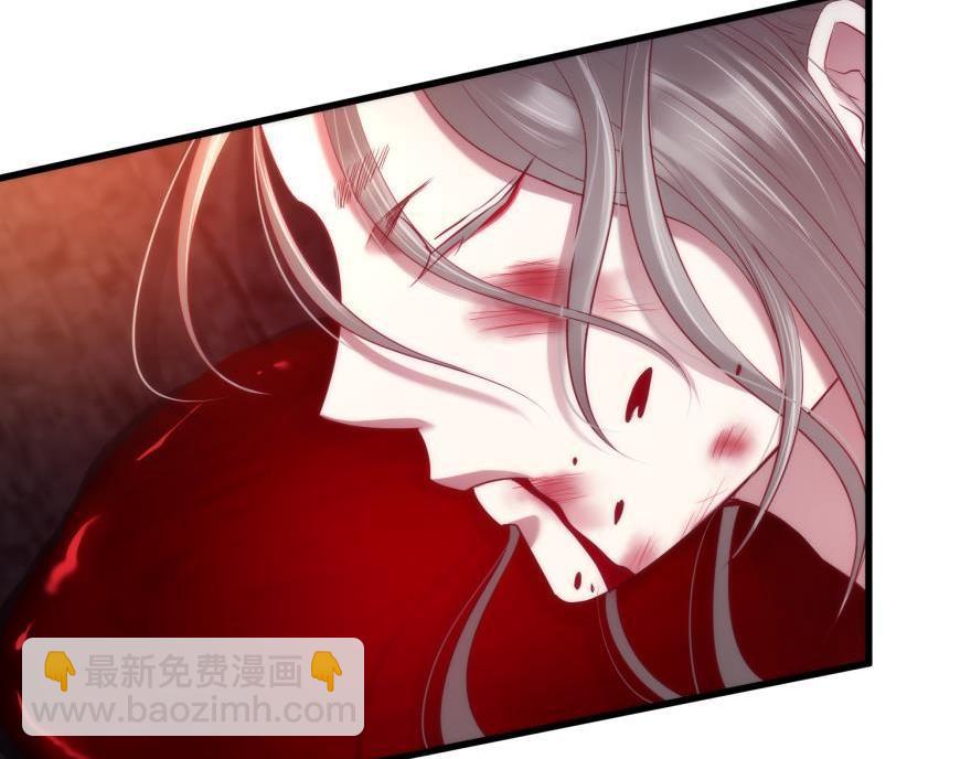 第161话 公主嫁到41