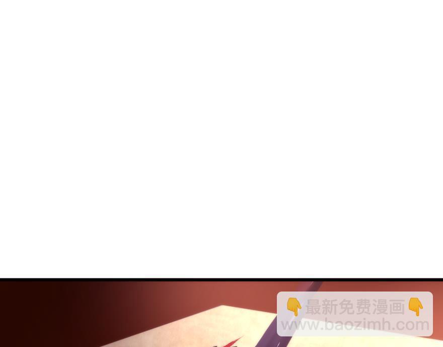 第161话 公主嫁到43