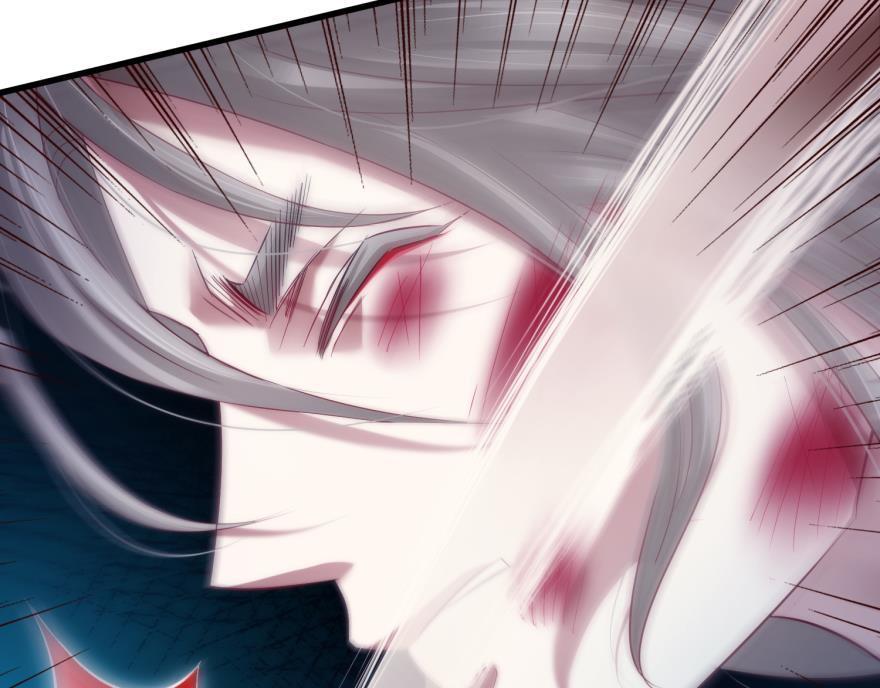 第161话 公主嫁到6