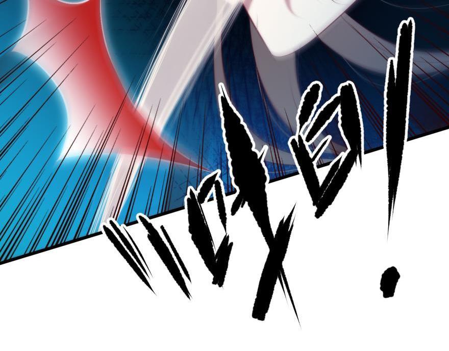 第161话 公主嫁到7