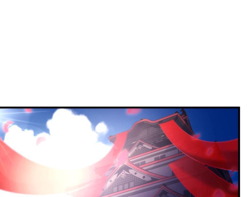 第161话 公主嫁到72