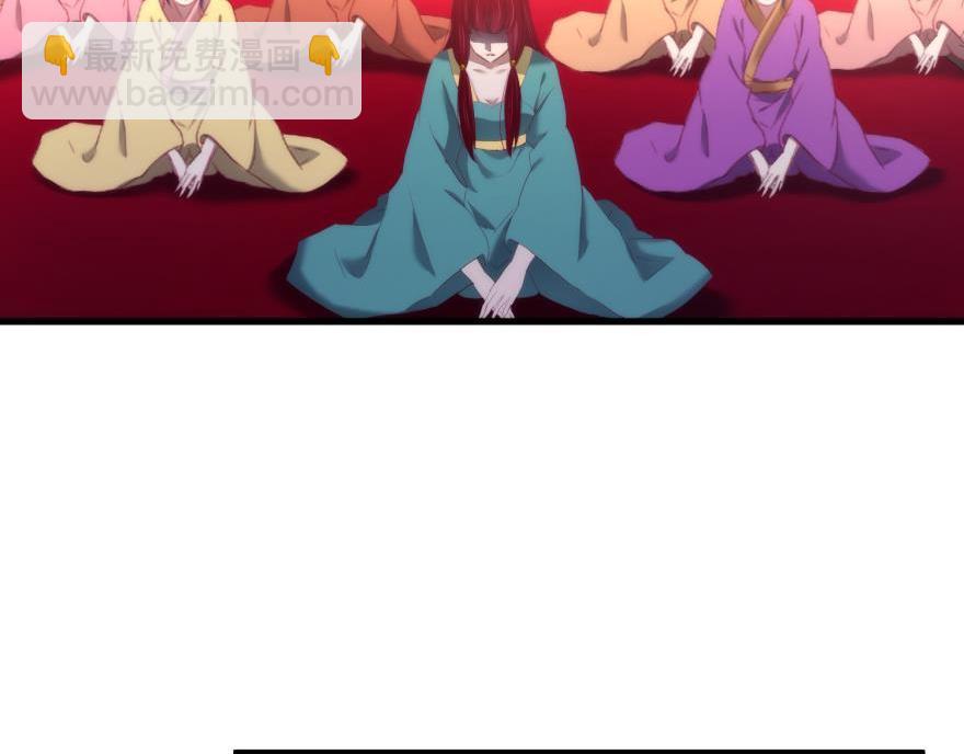 第161话 公主嫁到83