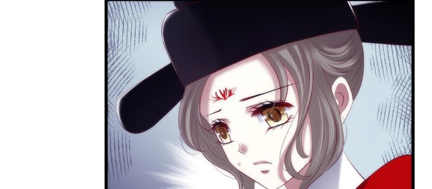 第161话 公主嫁到84