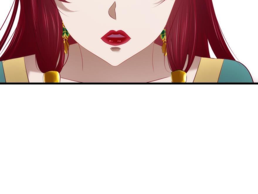 第161话 公主嫁到93
