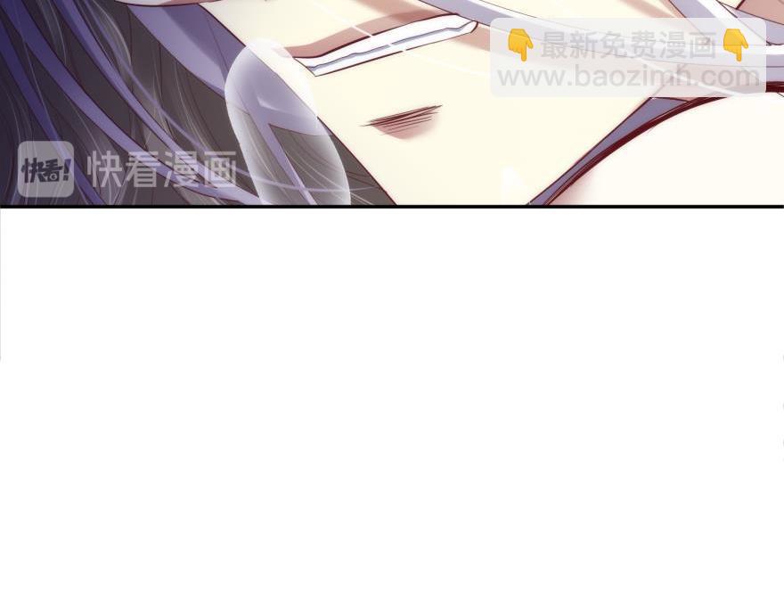 第163话 证明你对我的爱！29