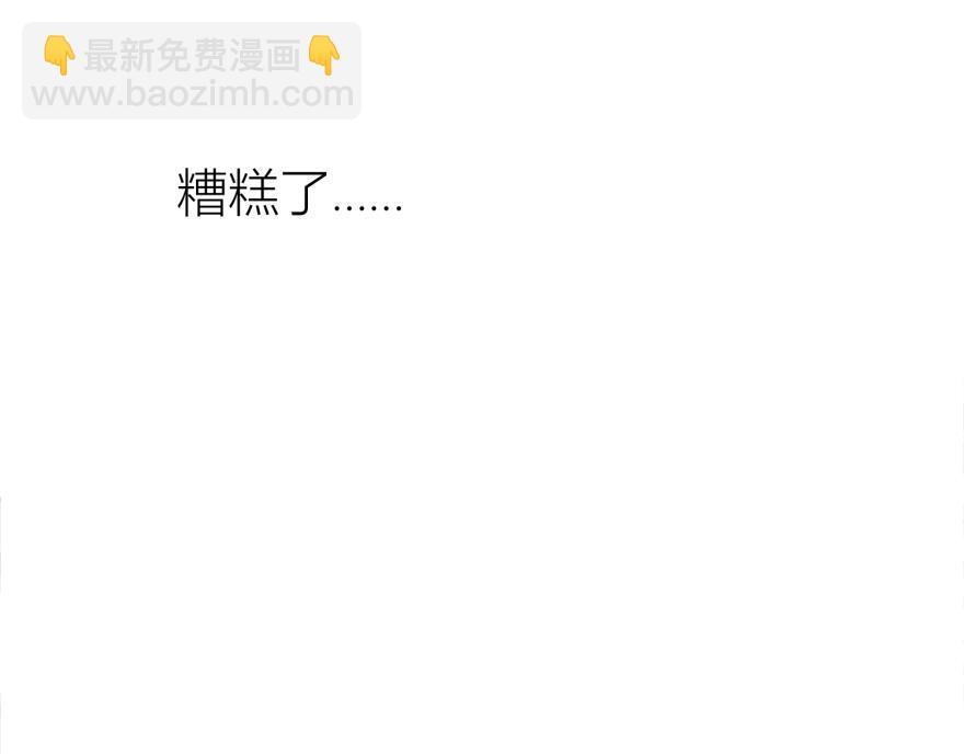第163话 证明你对我的爱！6