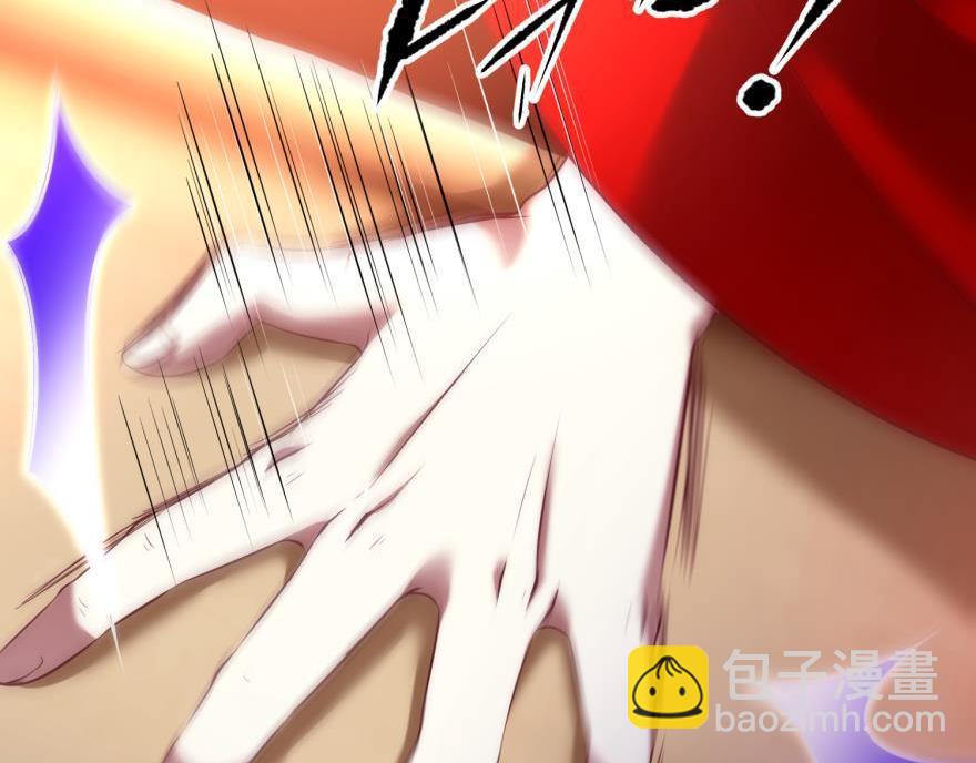 第163话 证明你对我的爱！63