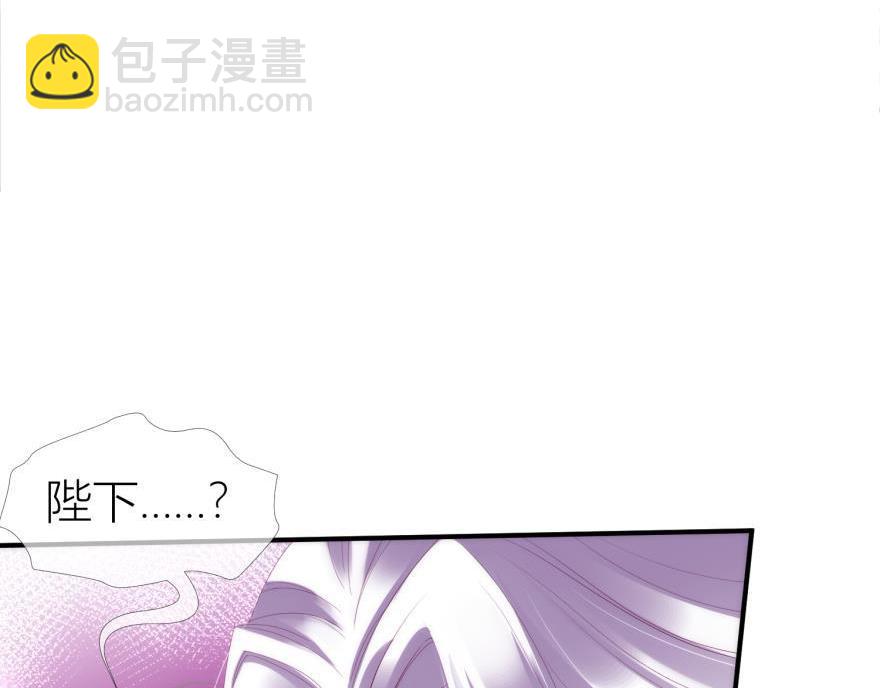 第163话 证明你对我的爱！7