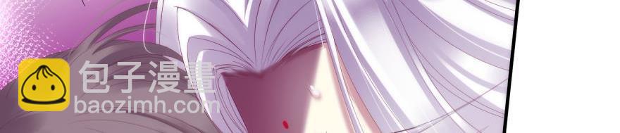 第163话 证明你对我的爱！8