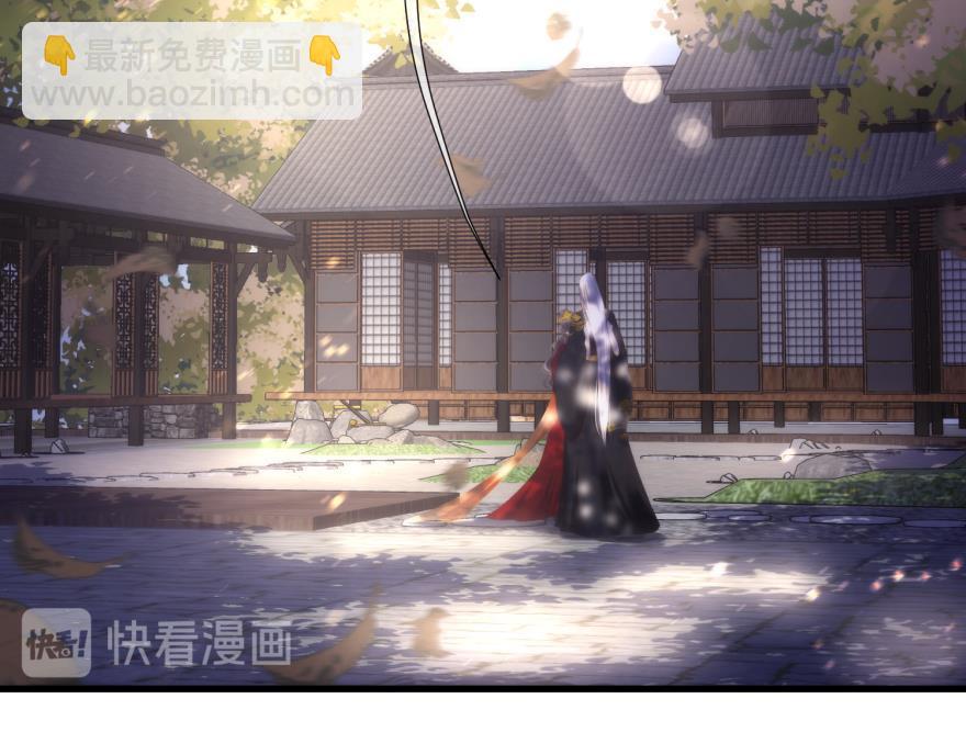 第165话 羞耻的爱之证明2115