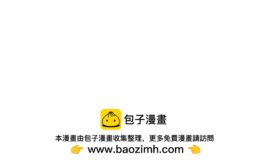 第165话 羞耻的爱之证明2116