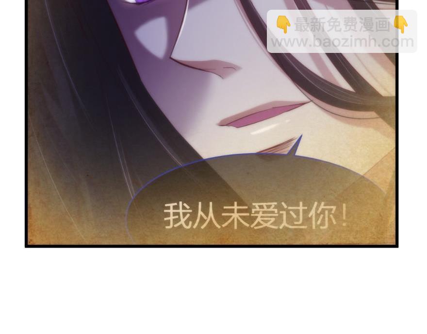 第165话 羞耻的爱之证明212