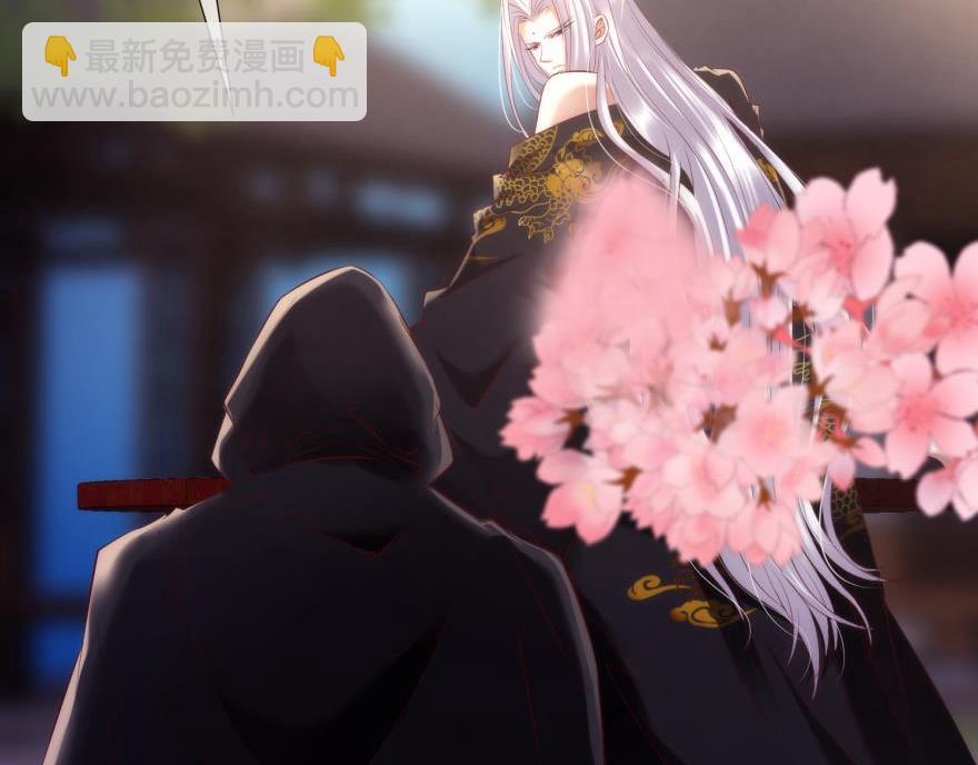第165话 羞耻的爱之证明236