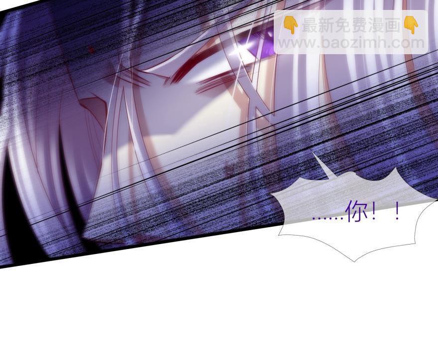 第165话 羞耻的爱之证明242