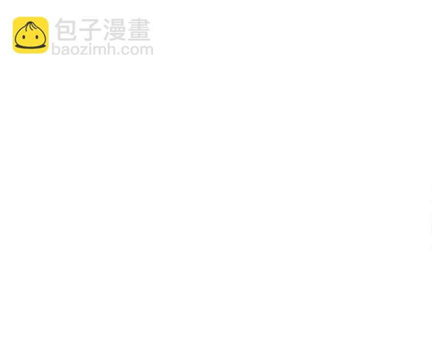 第165话 羞耻的爱之证明26