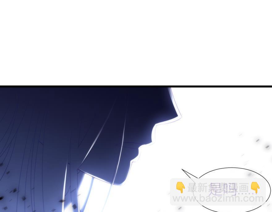 第165话 羞耻的爱之证明266